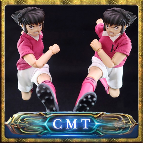 Dasin Model - Captain Tsubasa Kazuo Tachibana &  Masao Tachibana S.H.F Action Figure (Great Toys Model）